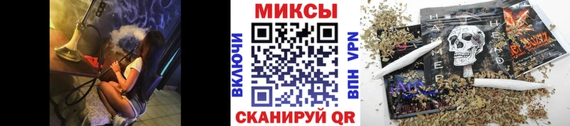 БУТИРАТ 99%  Пикалёво 