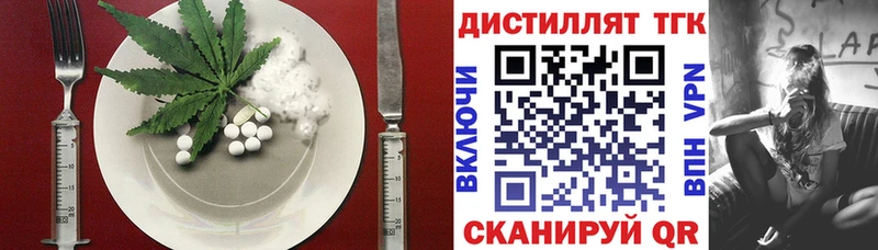Canna-Cookies марихуана  Пикалёво 