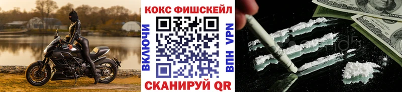 Кокаин Боливия  Пикалёво 