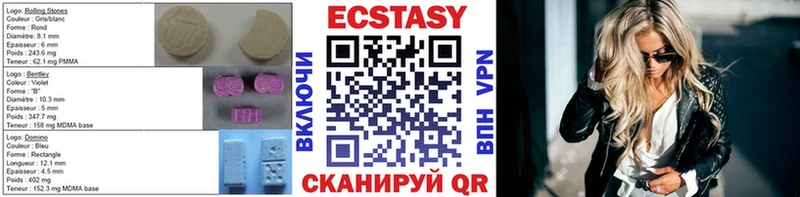 где купить   Пикалёво  мориарти Telegram  Ecstasy Punisher  ОМГ ОМГ онион 