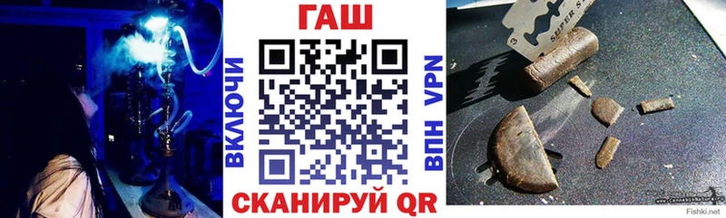 Гашиш 40% ТГК  Пикалёво 