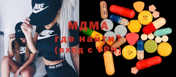 дмт Алексеевка