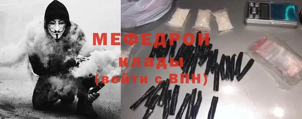 мдпв Остров