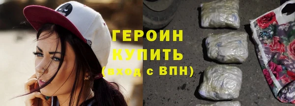 хмурый Осташков