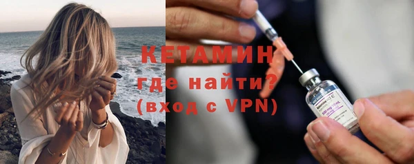 а пвп мука Болохово