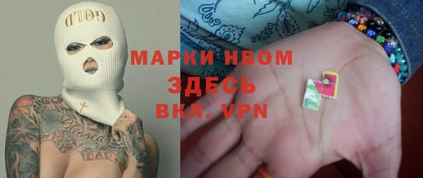 мдпв Остров