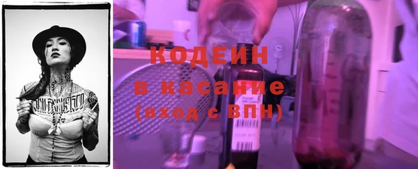 винт Алексин