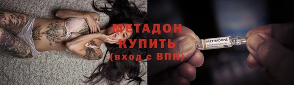 дмт Алексеевка
