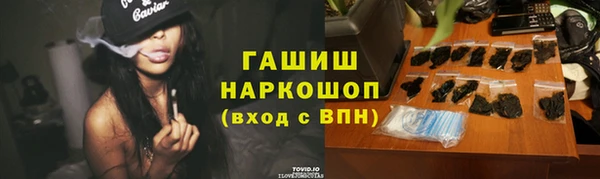 хмурый Осташков