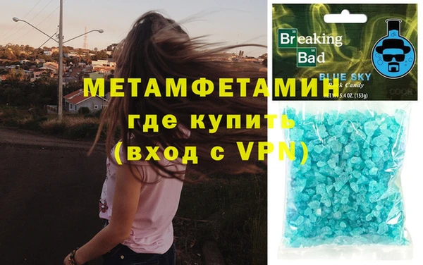 винт Алексин