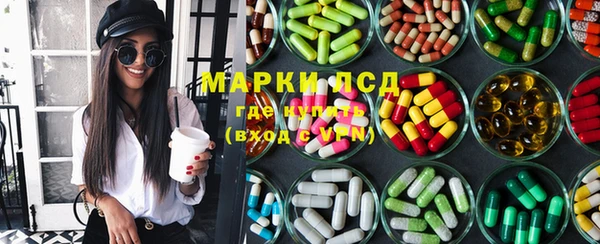 винт Алексин