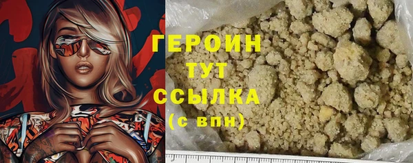 круглые Болхов