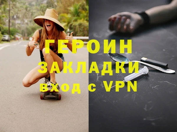 круглые Болотное