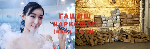 ECSTASY Пересвет
