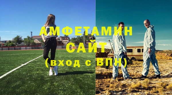 винт Алексин