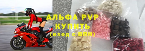 jwh Переславль-Залесский