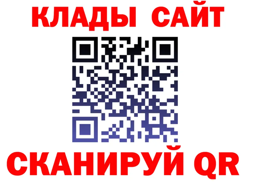 А ПВП VHQ ТОР это kraken Пикалёво