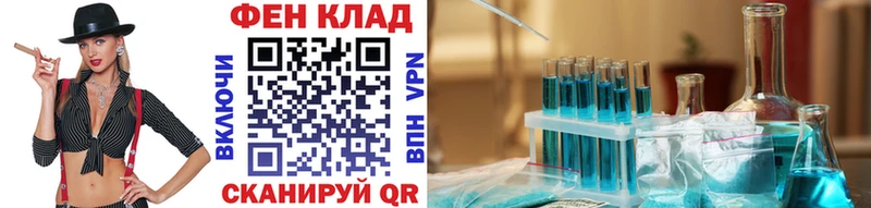 купить наркоту  гидра маркетплейс  Метамфетамин пудра  Пикалёво 