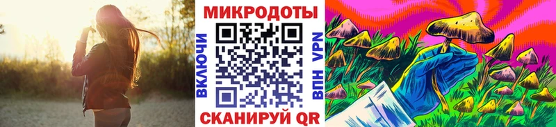 Псилоцибиновые грибы прущие грибы  блэк спрут сайт  Пикалёво 