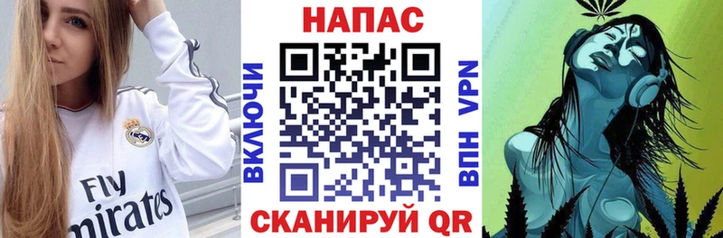 Конопля SATIVA & INDICA  Пикалёво 